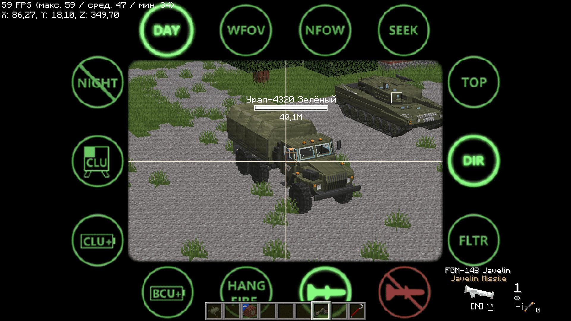 [ITV1] War-Pack (SBW & TACZ) screenshot