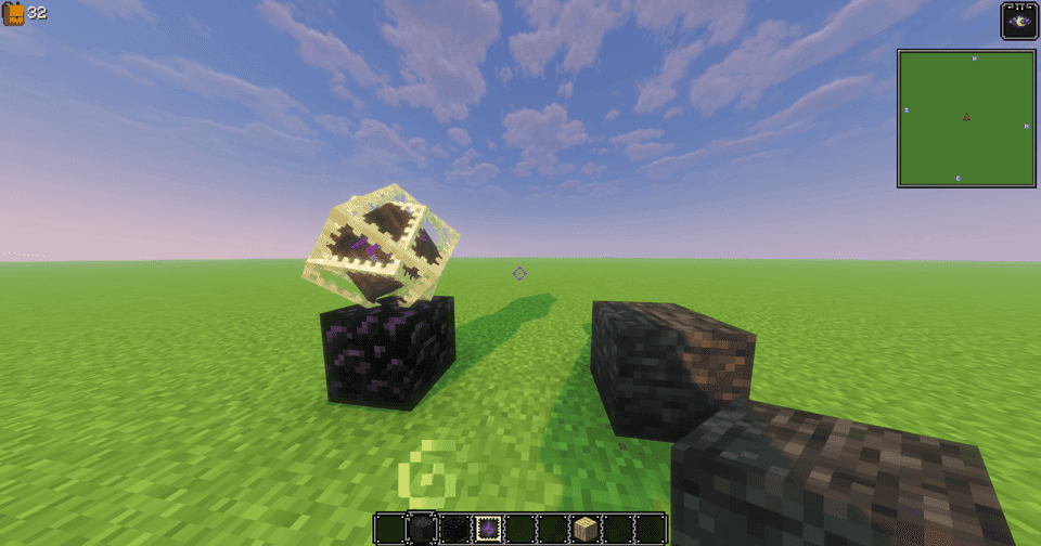 SwellPack screenshot