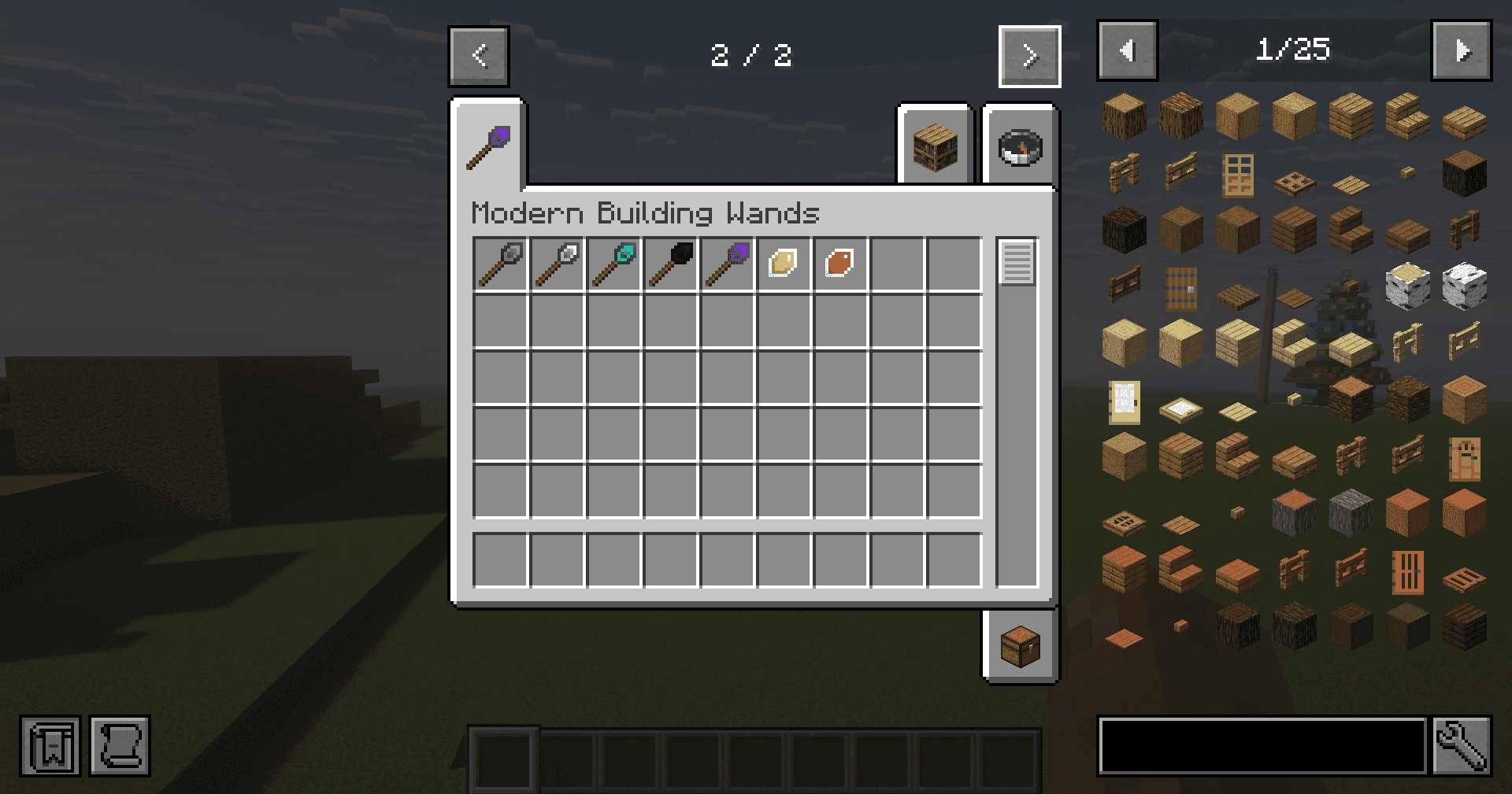 RE:Constructed Wands screenshot