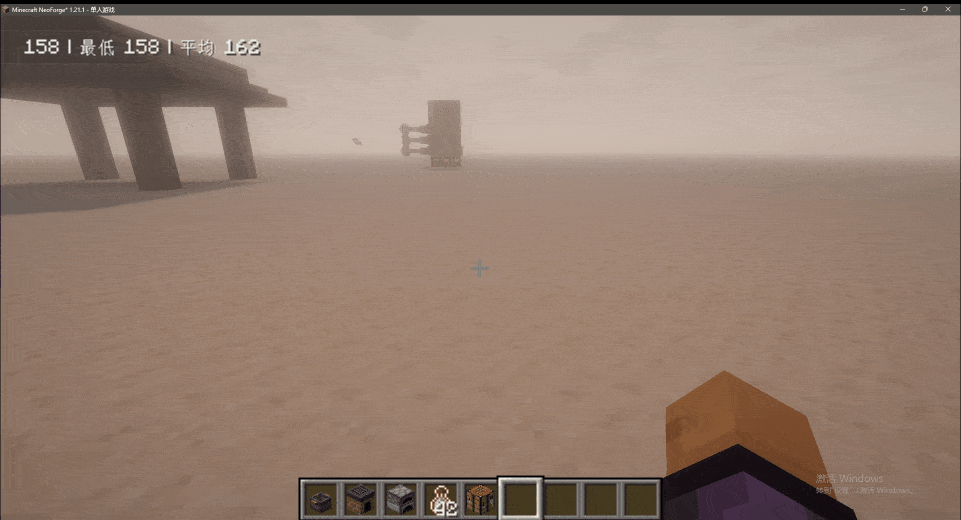 GUI Tween screenshot