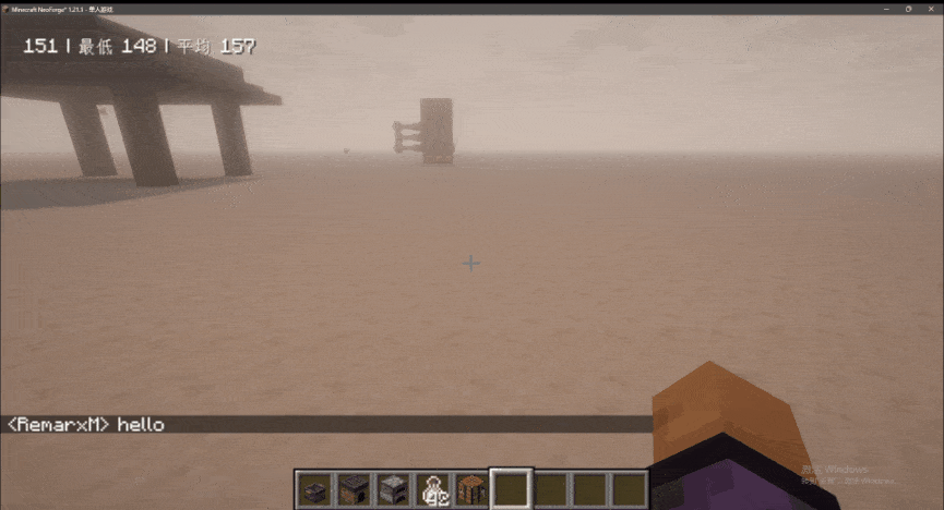 GUI Tween screenshot