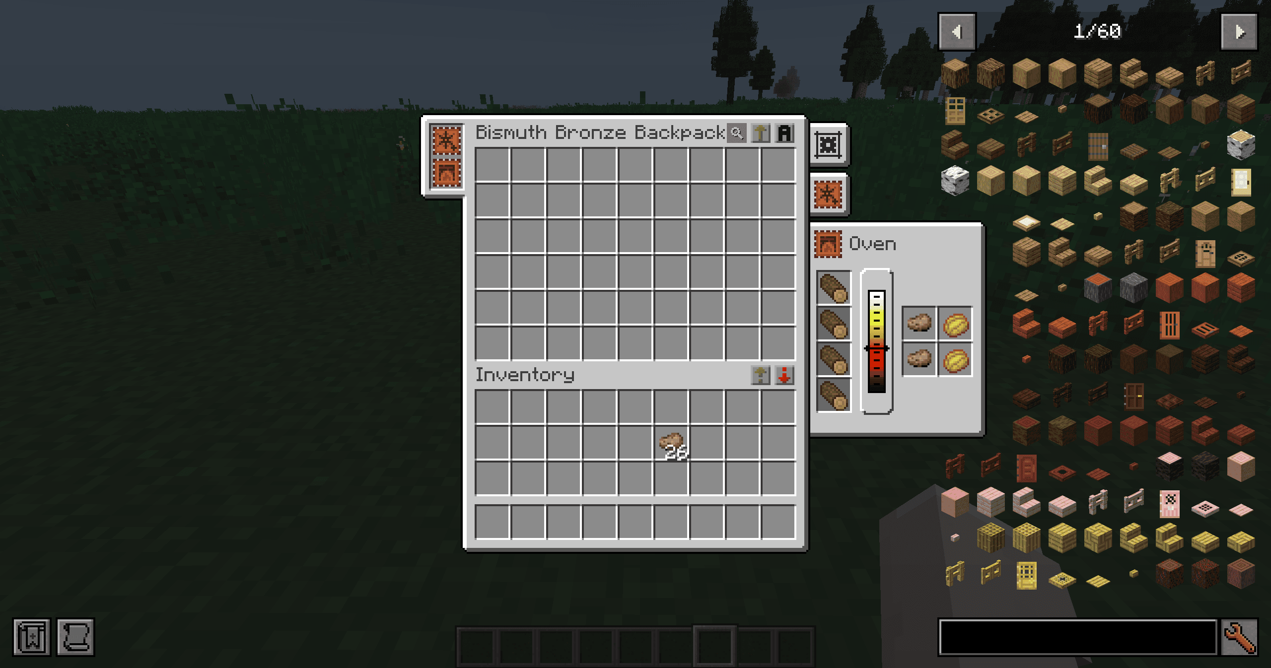 TFC Sophisticated Backpacks Upgrade screenshot