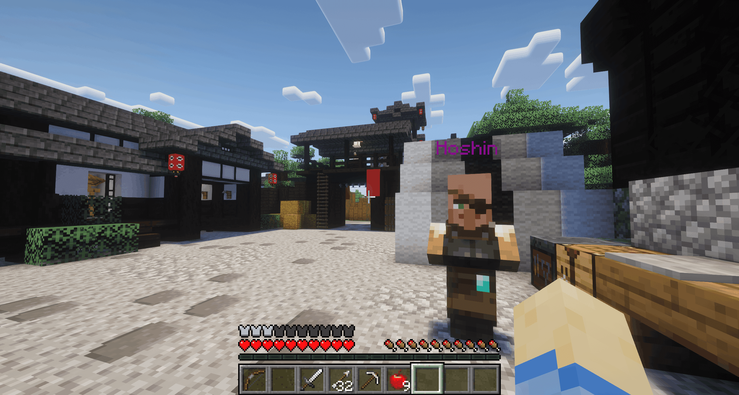 Ancient Villages screenshot