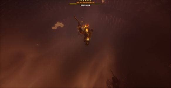 Reverie Foundry screenshot