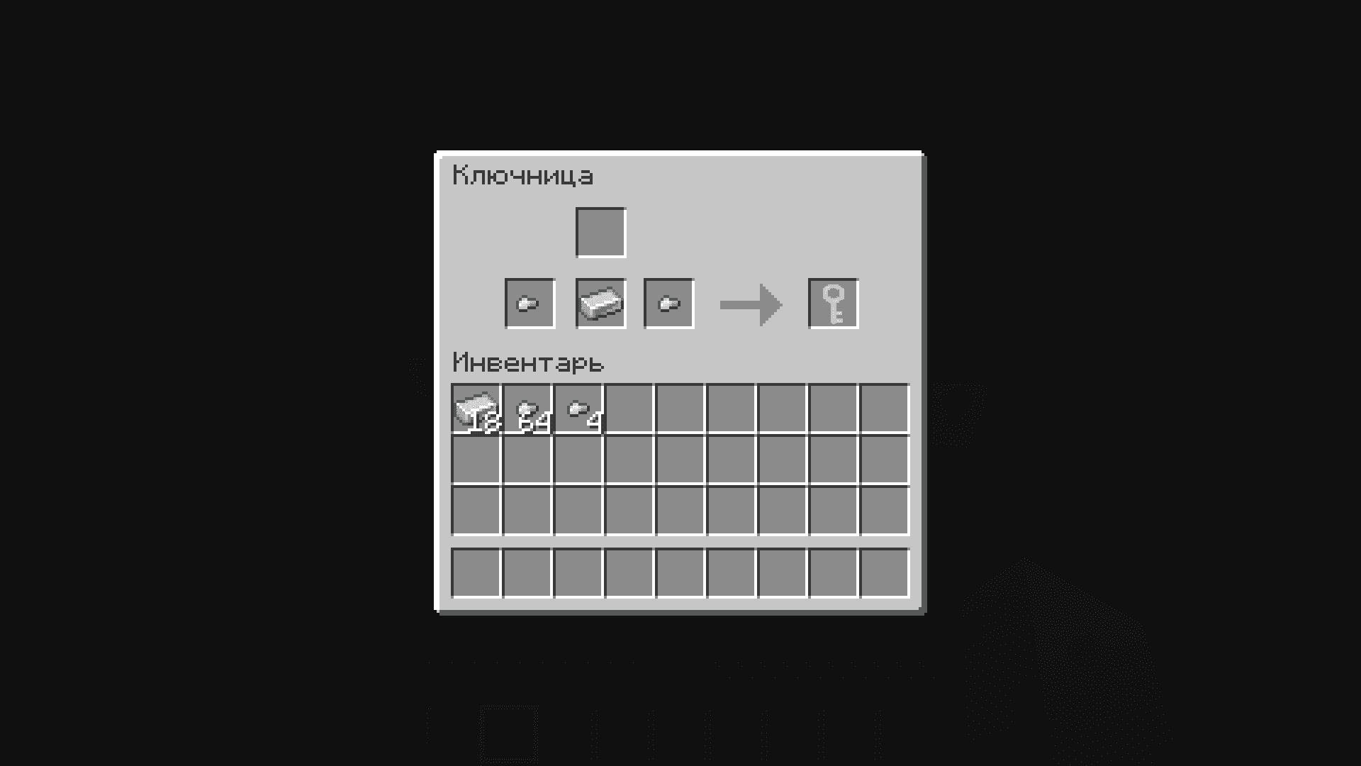 UsefulDecor: Interactive Craft screenshot