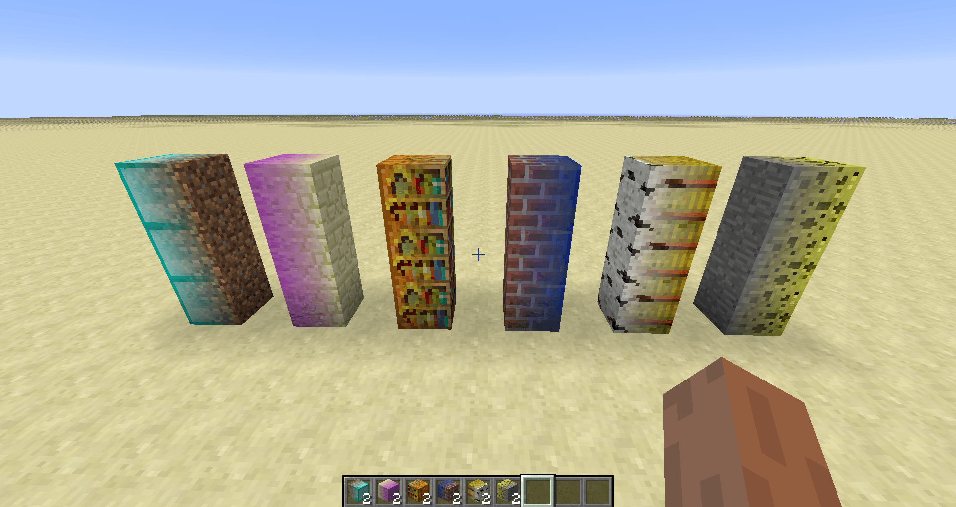 MalisisDoors screenshot