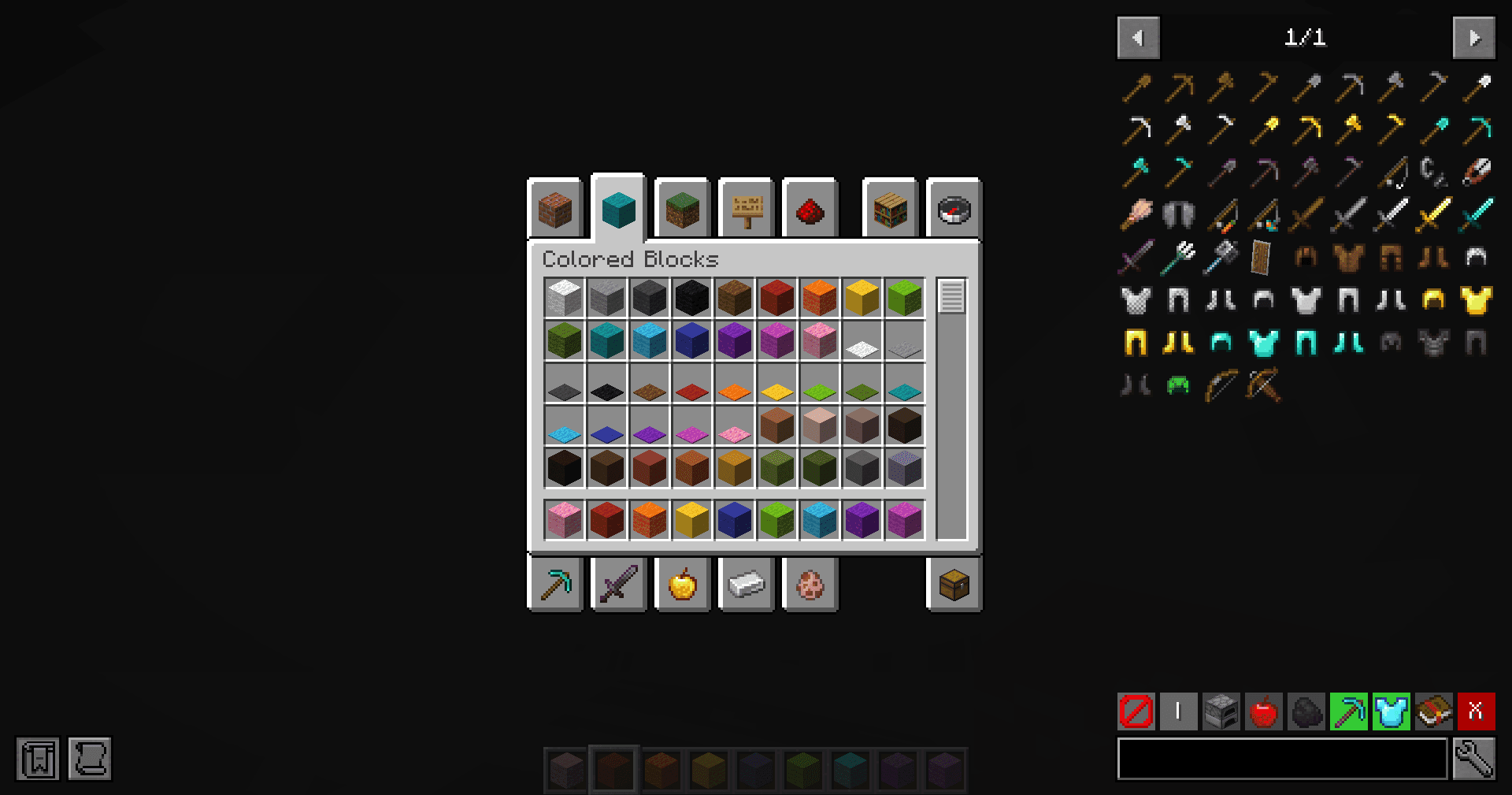 Just Enough Filters (JEF) screenshot