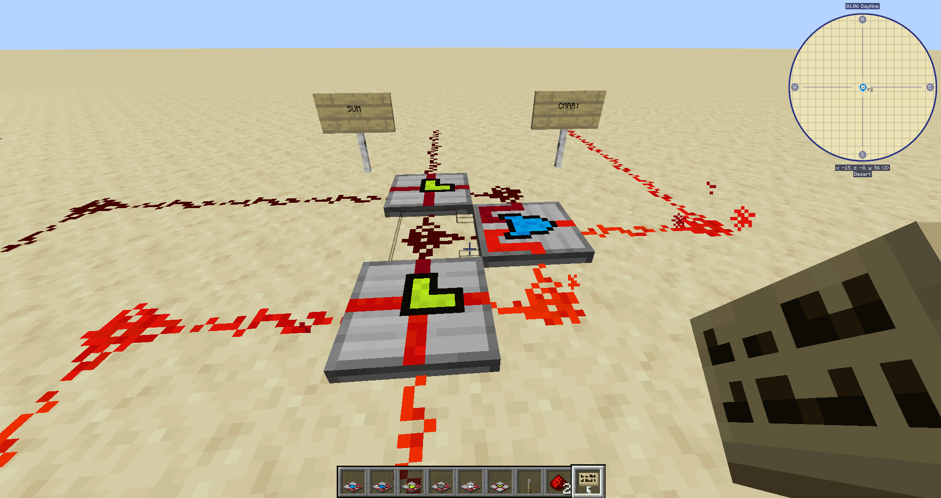 Materia 1 screenshot