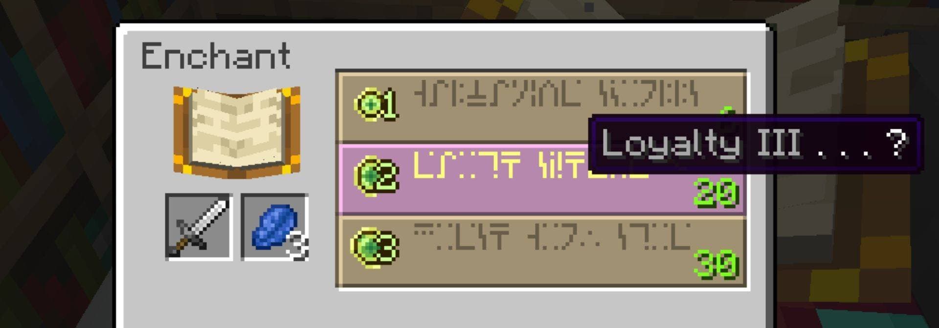 Expanded Weapon Enchantings screenshot