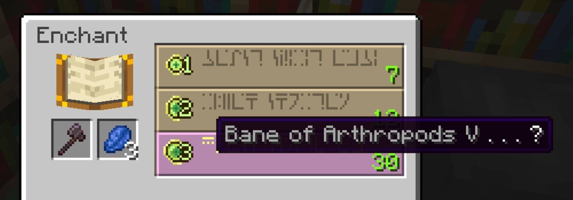 Expanded Axe Enchantings screenshot