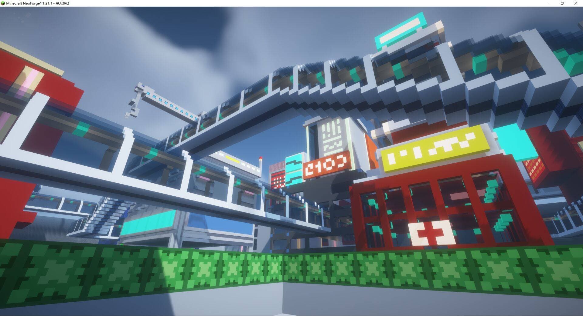 Box3Blocks（神岛材质包） screenshot
