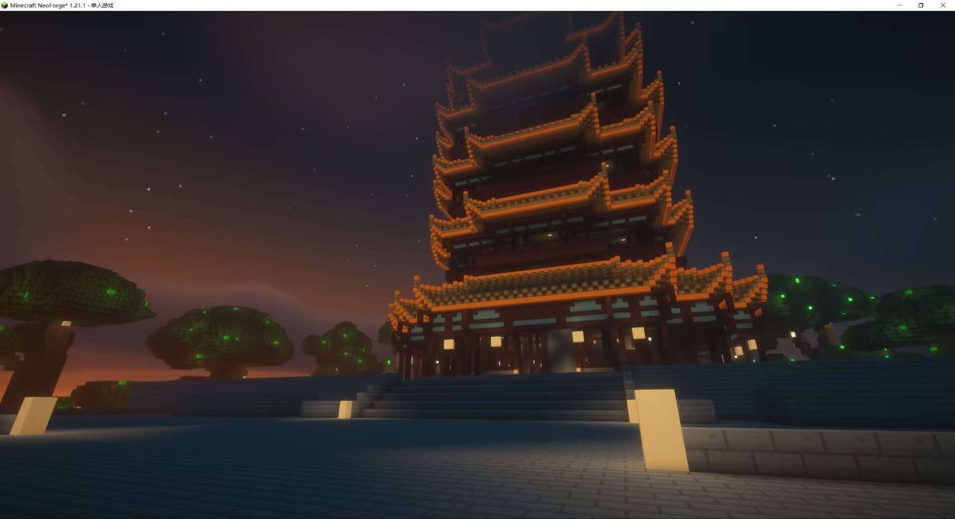 Box3Blocks（神岛材质包） screenshot