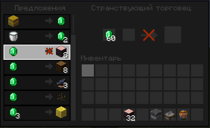 Black Gui screenshot