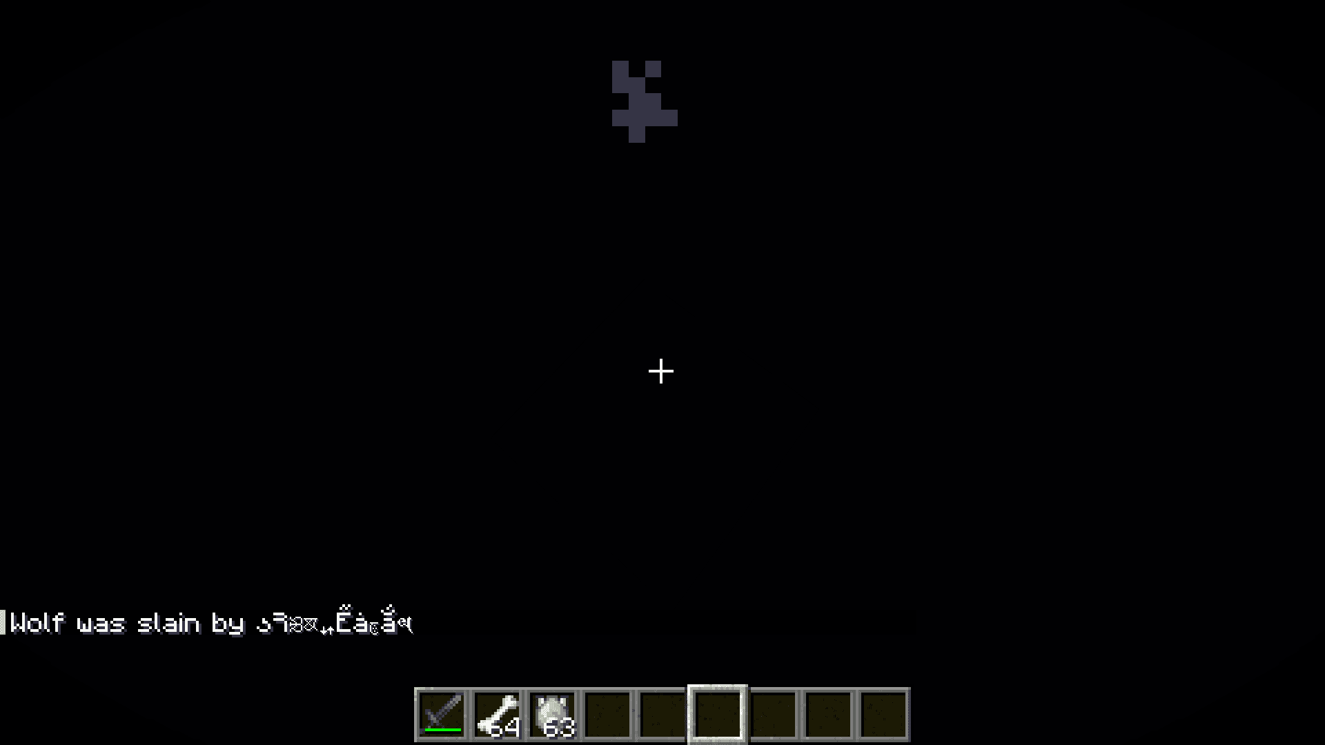 Hide Invis Msgs screenshot