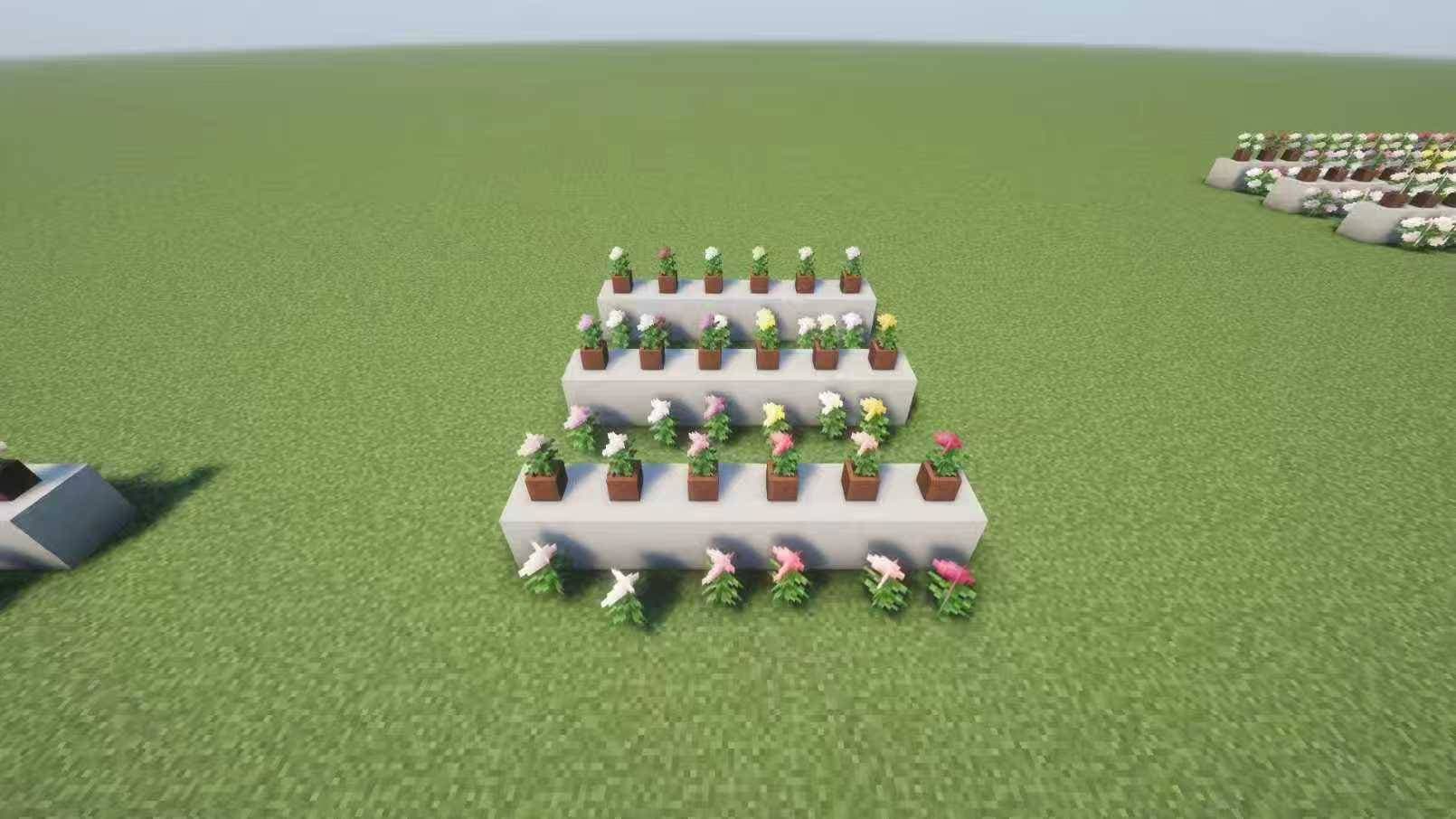 Ornamental Plants screenshot