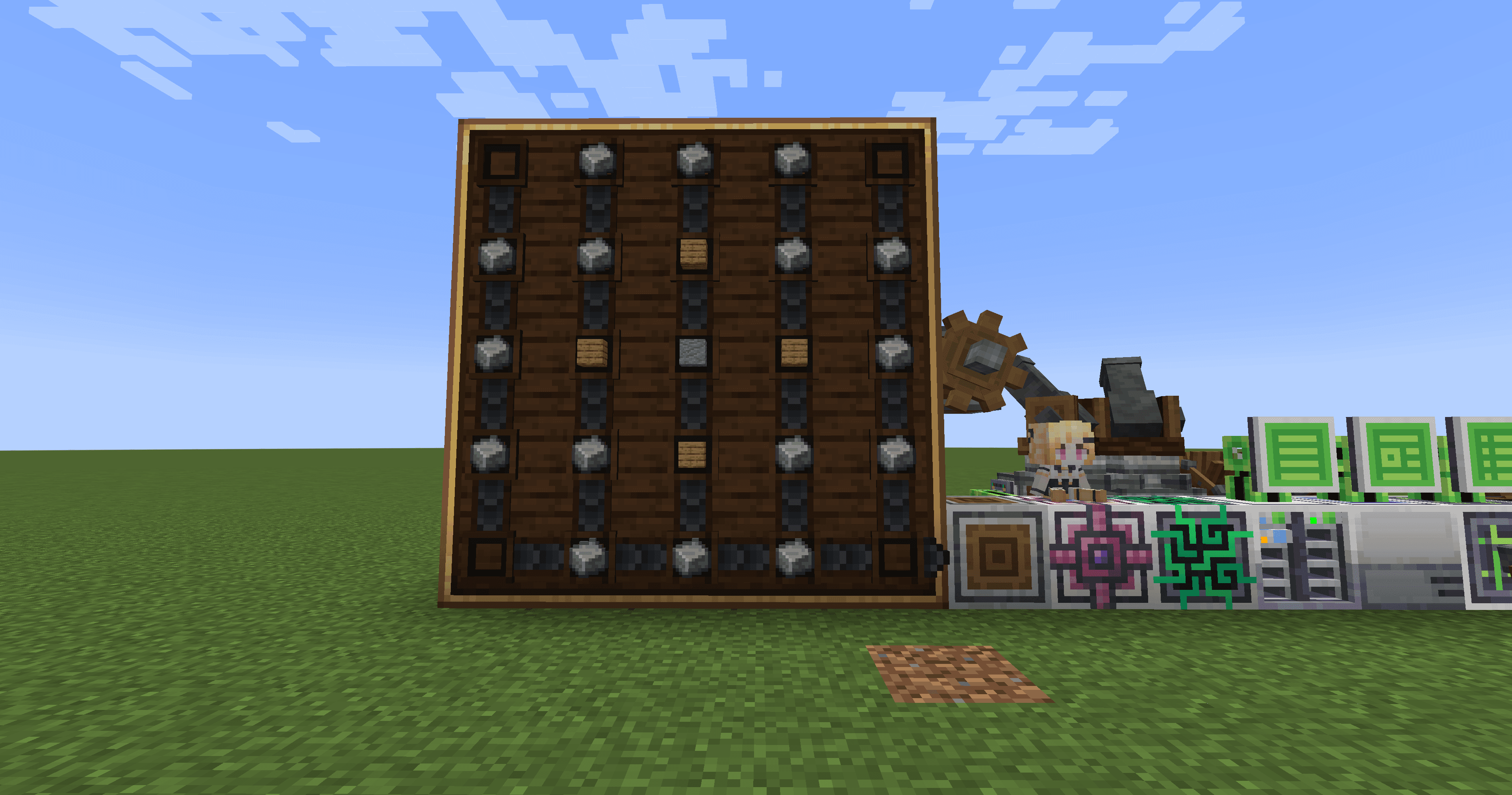 Applied Create screenshot