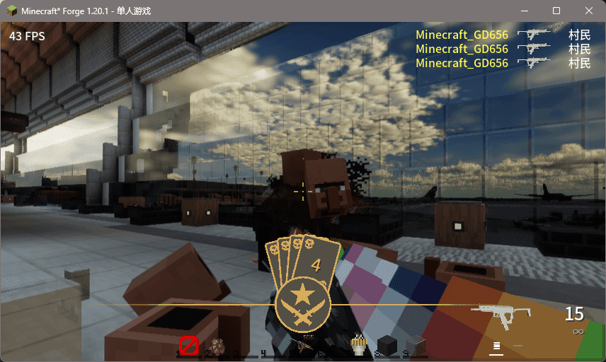 GD656Killicon screenshot