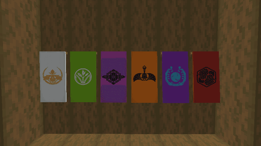 Aoinuh's Banners screenshot