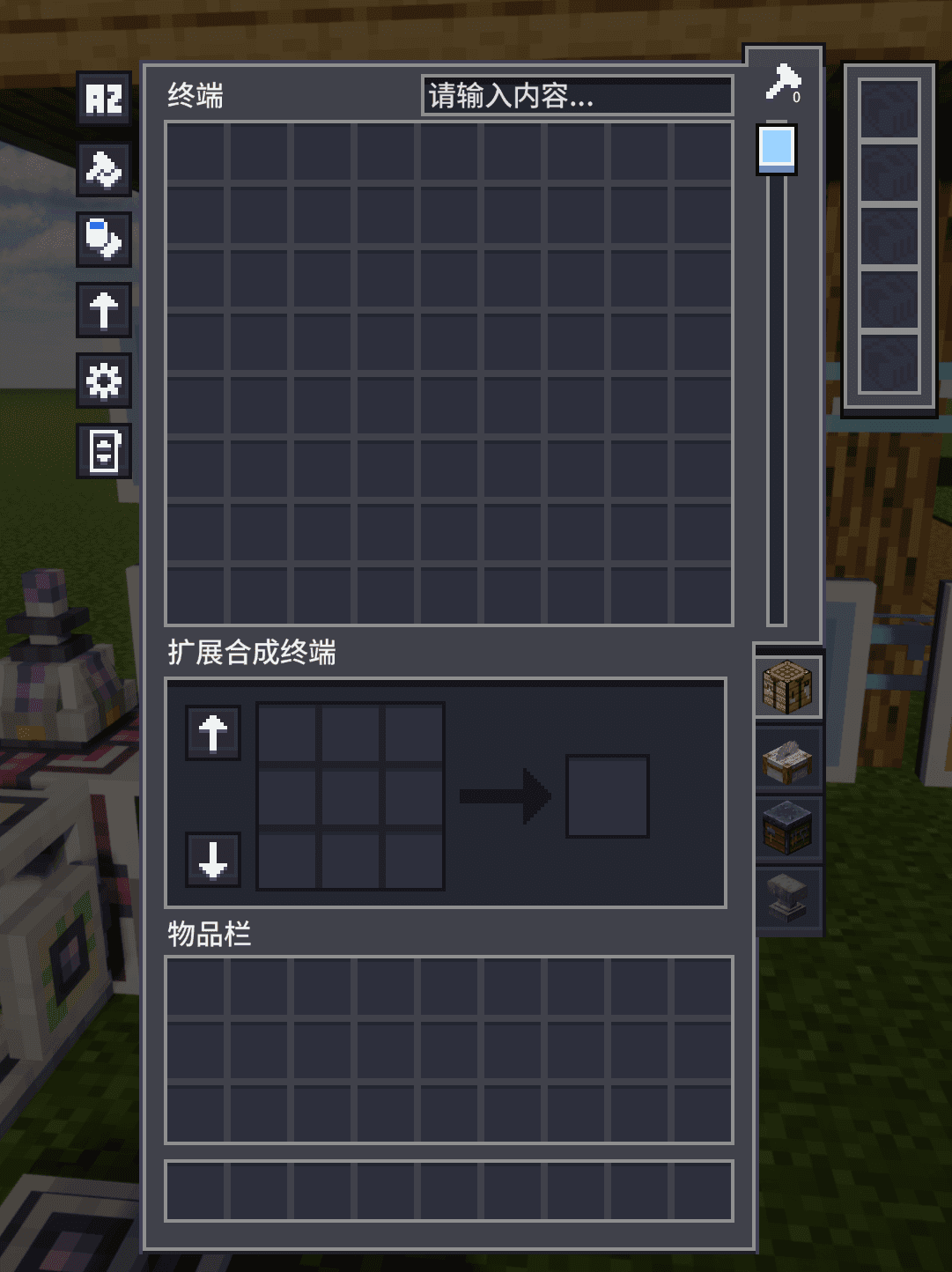 AE-Dark-UI Multi-module screenshot