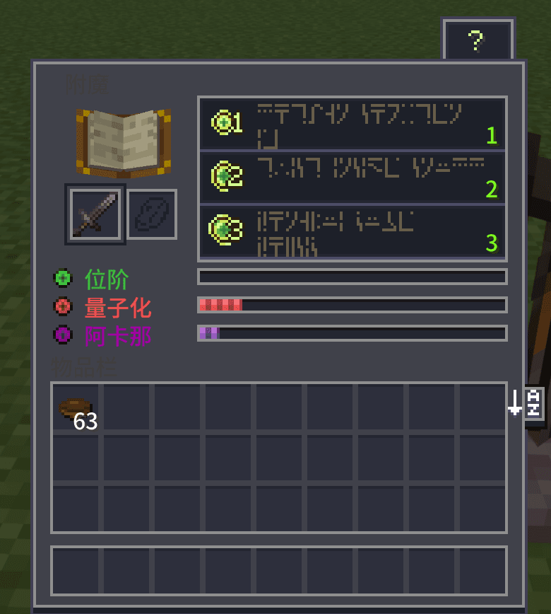 AE-Dark-UI Multi-module screenshot