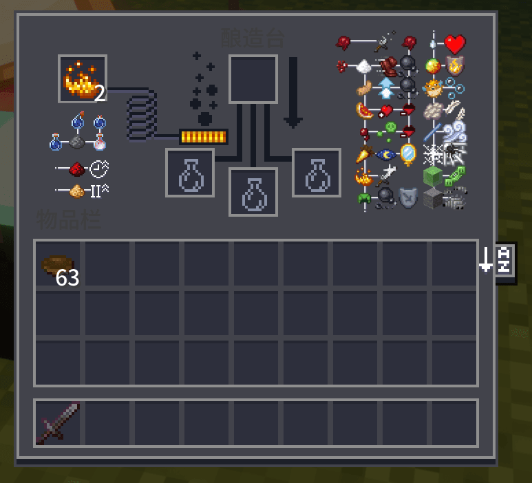 AE-Dark-UI Multi-module screenshot