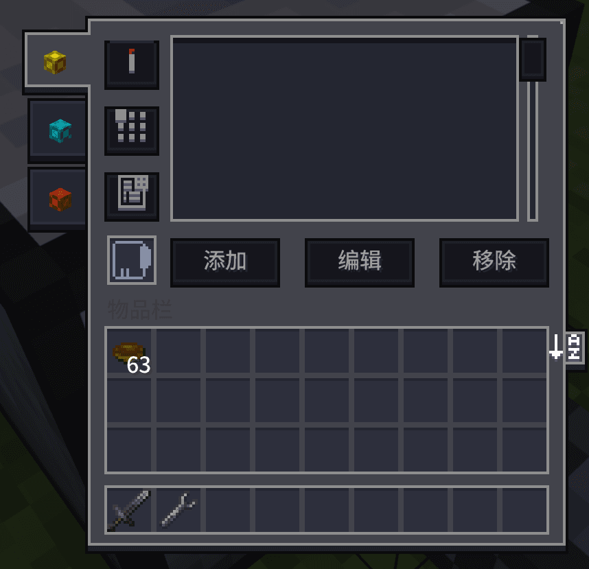 AE-Dark-UI Multi-module screenshot