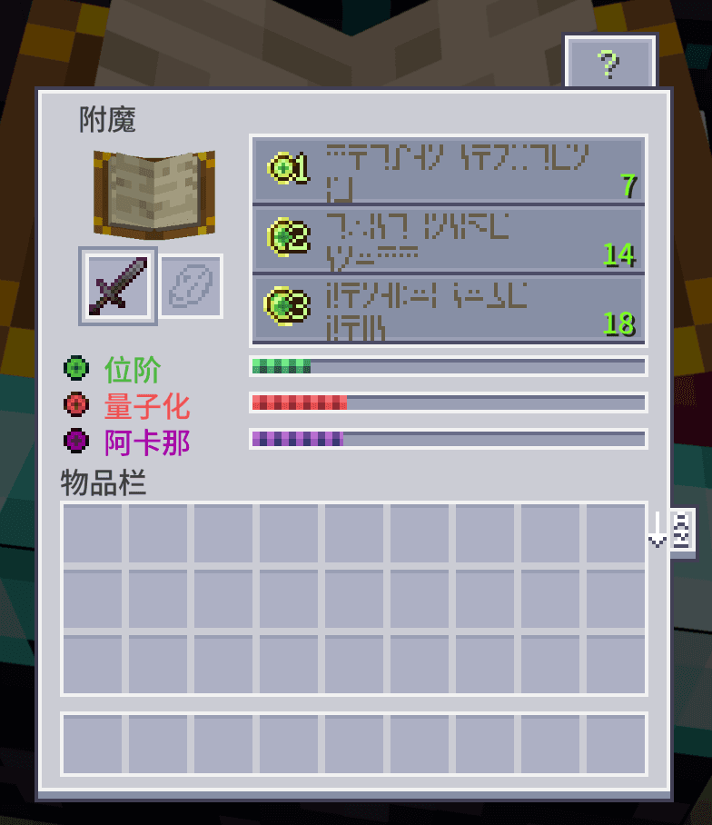 AE-Light-UI Multi-module screenshot