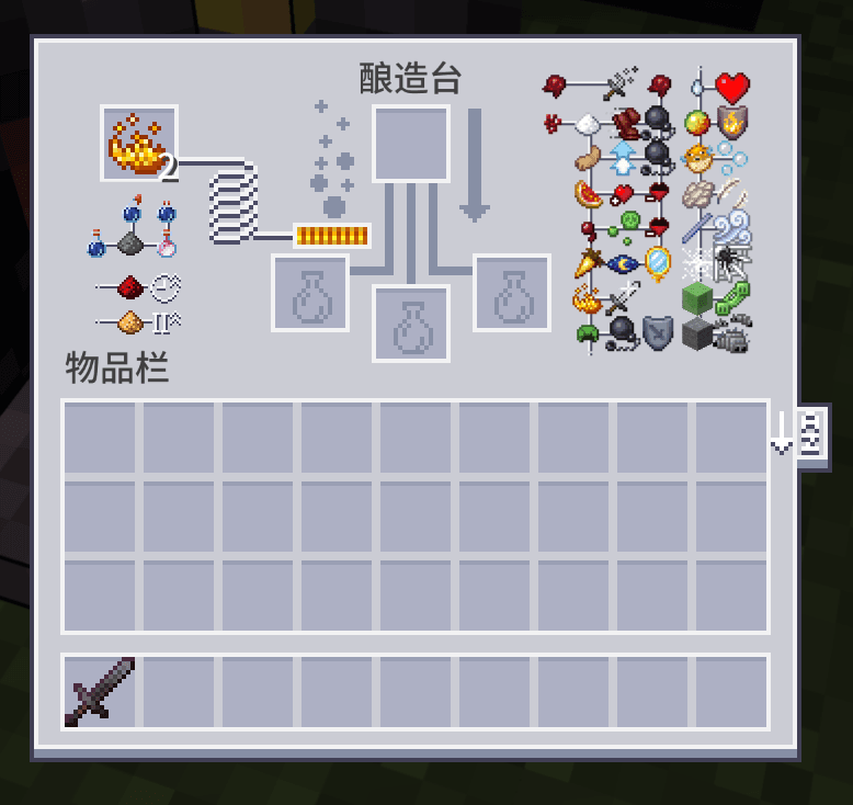 AE-Light-UI Multi-module screenshot