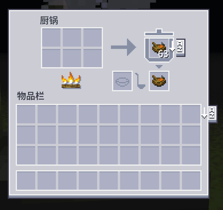 AE-Light-UI Multi-module screenshot