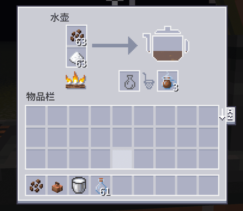 AE-Light-UI Multi-module screenshot
