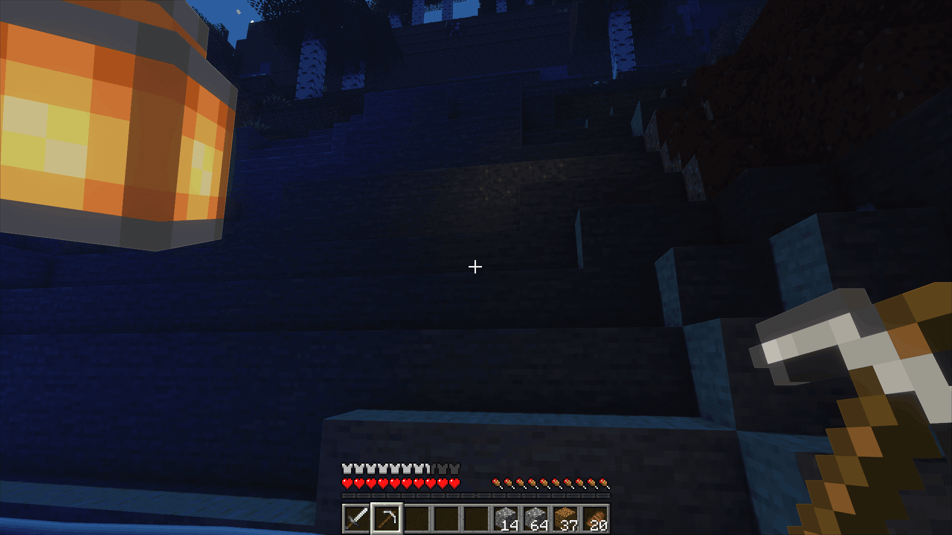 Waylight screenshot