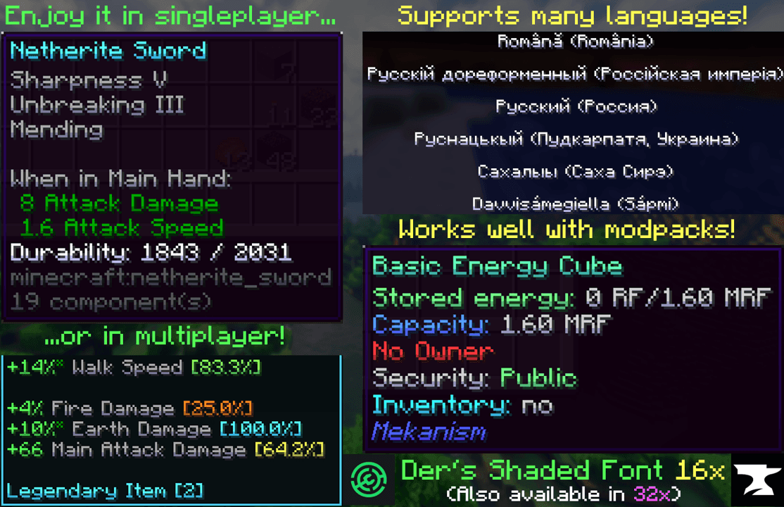 Der's Shaded Font Plus (Default 16x) screenshot