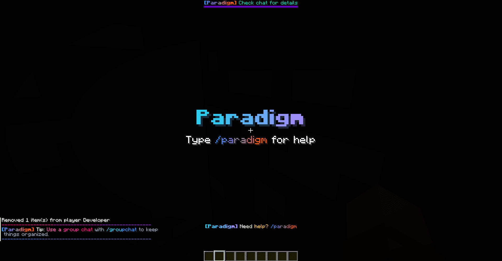 Paradigm Essentials screenshot