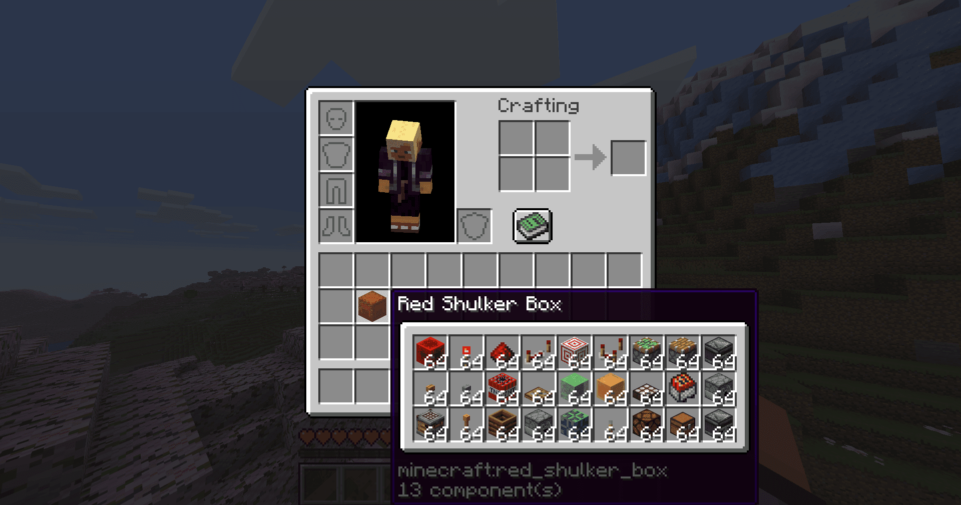 ShulkerBoxUtils screenshot