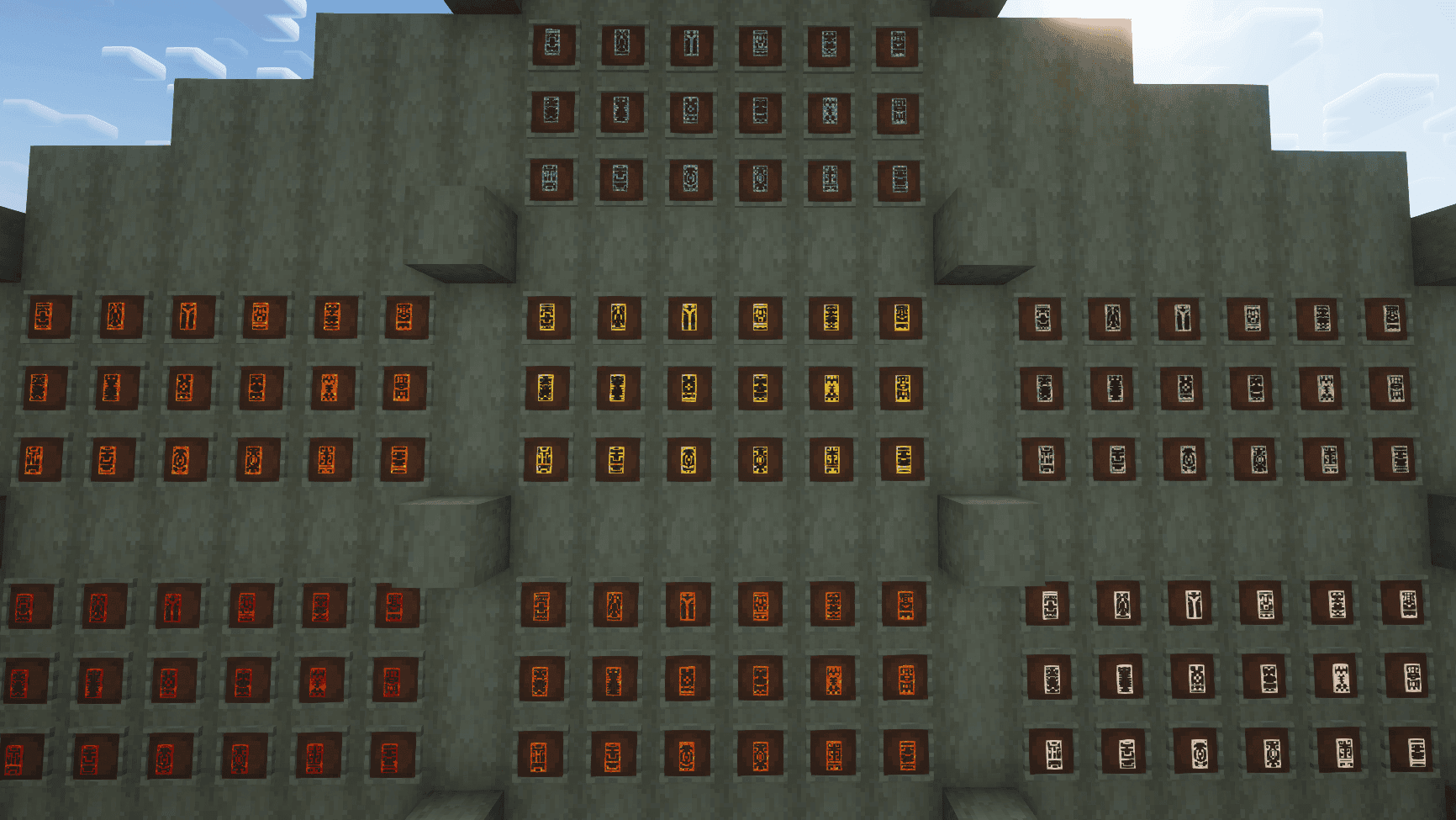 Glowing Trim Shield screenshot