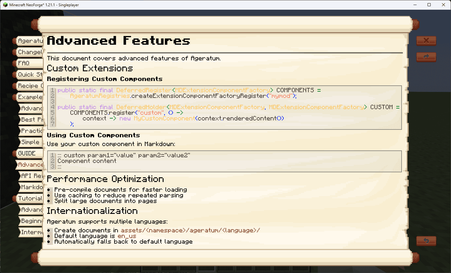 Ageratum screenshot