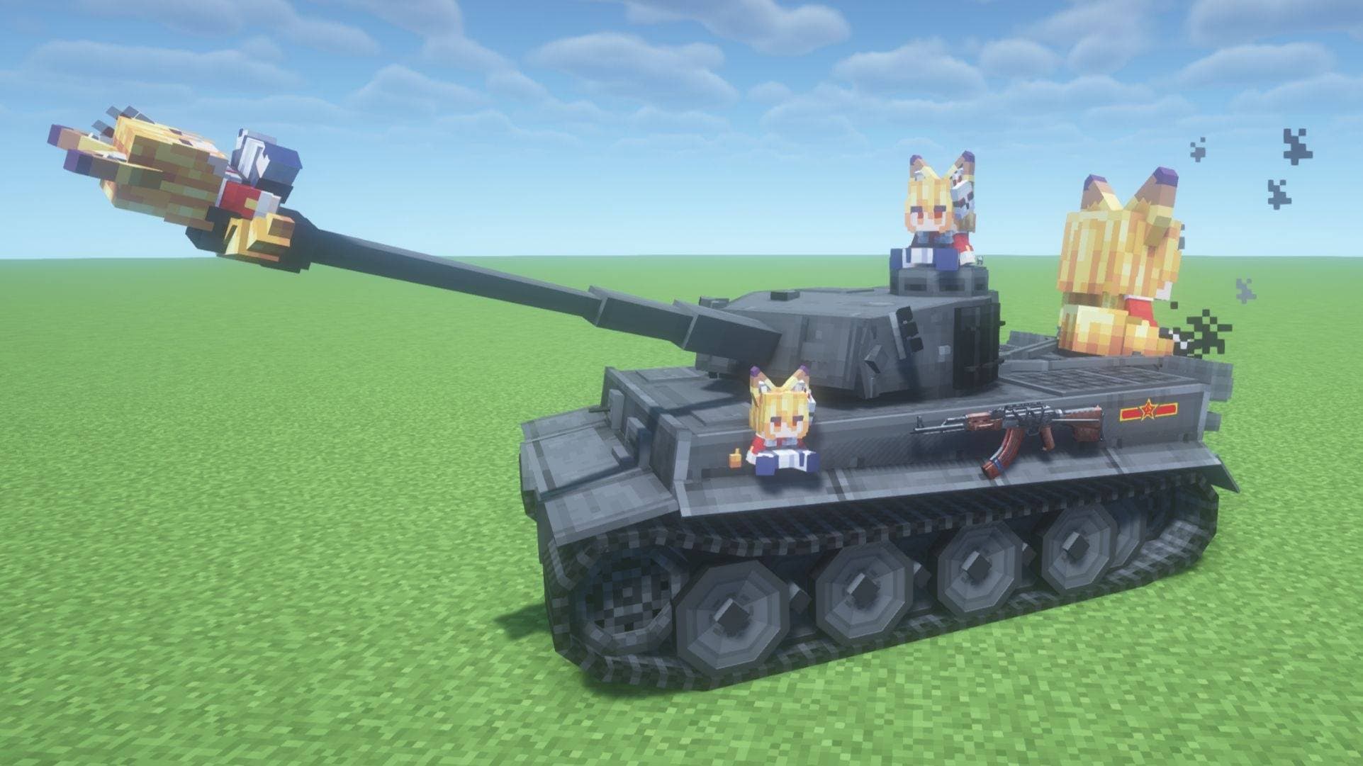 Limitless Vehicle screenshot