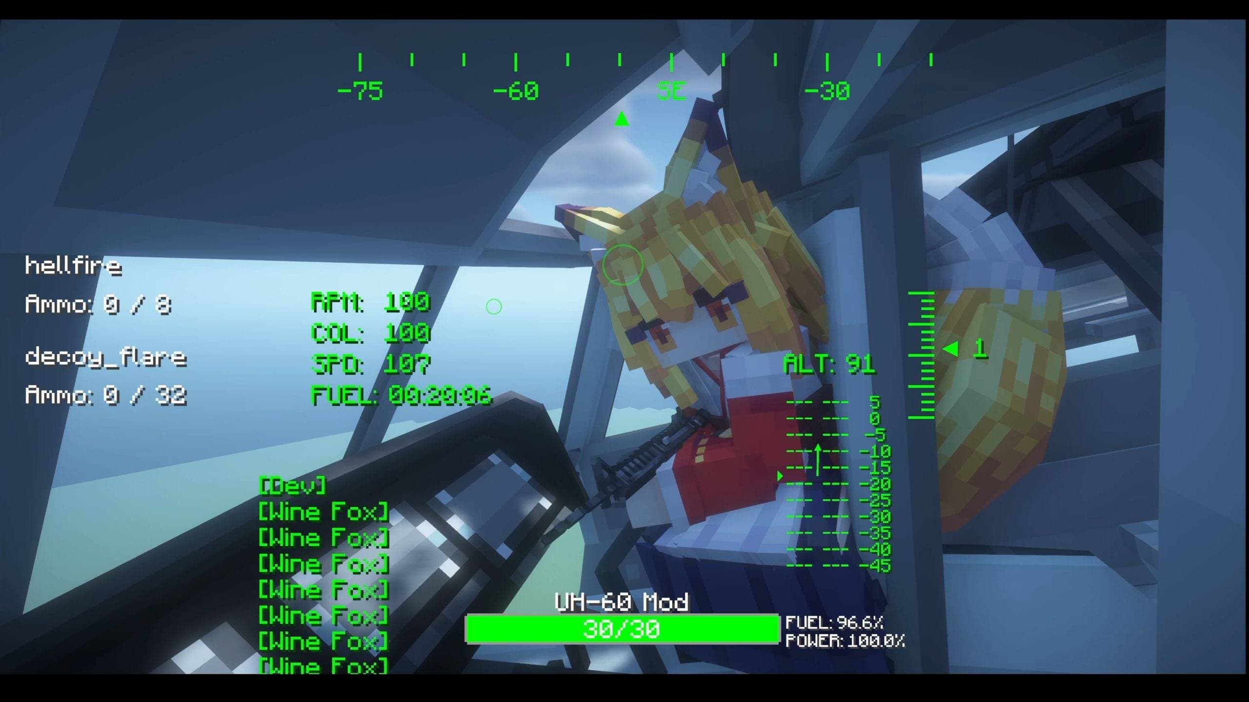 Limitless Vehicle screenshot