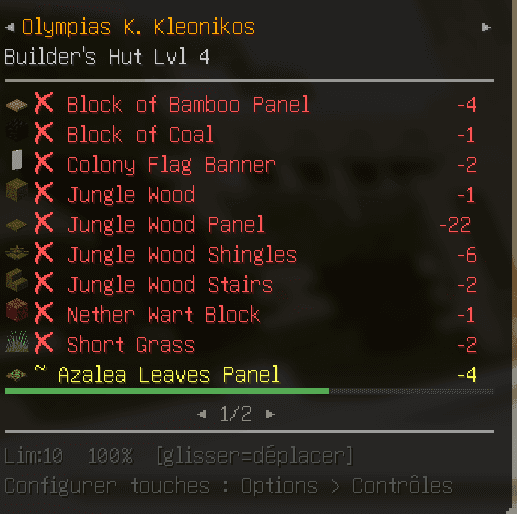 Builder's Materials HUD screenshot