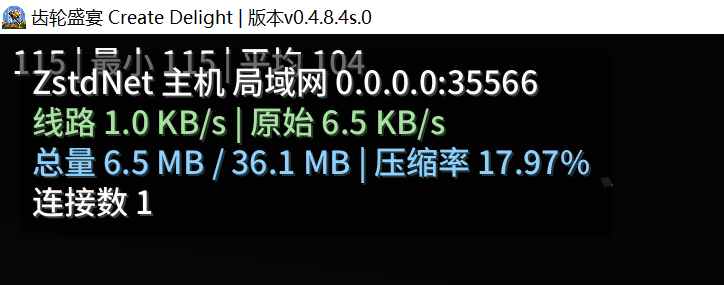 ZSTDNET screenshot
