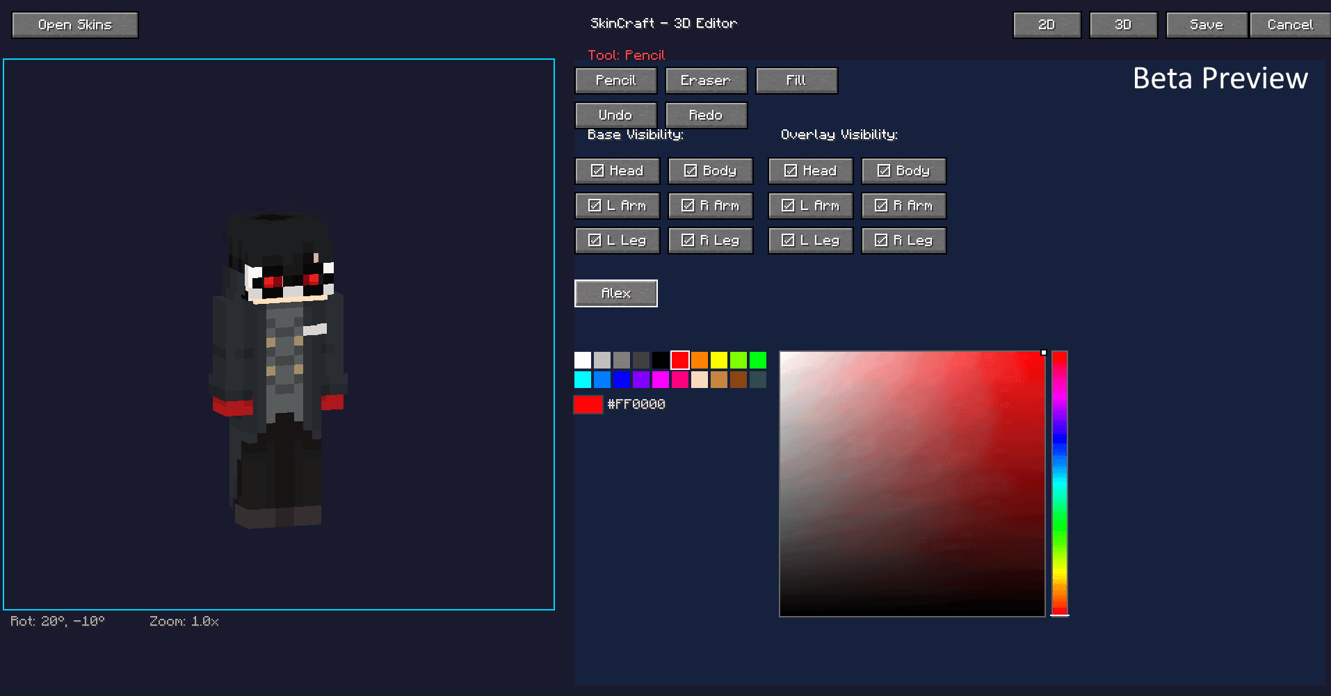 SkinCraft screenshot
