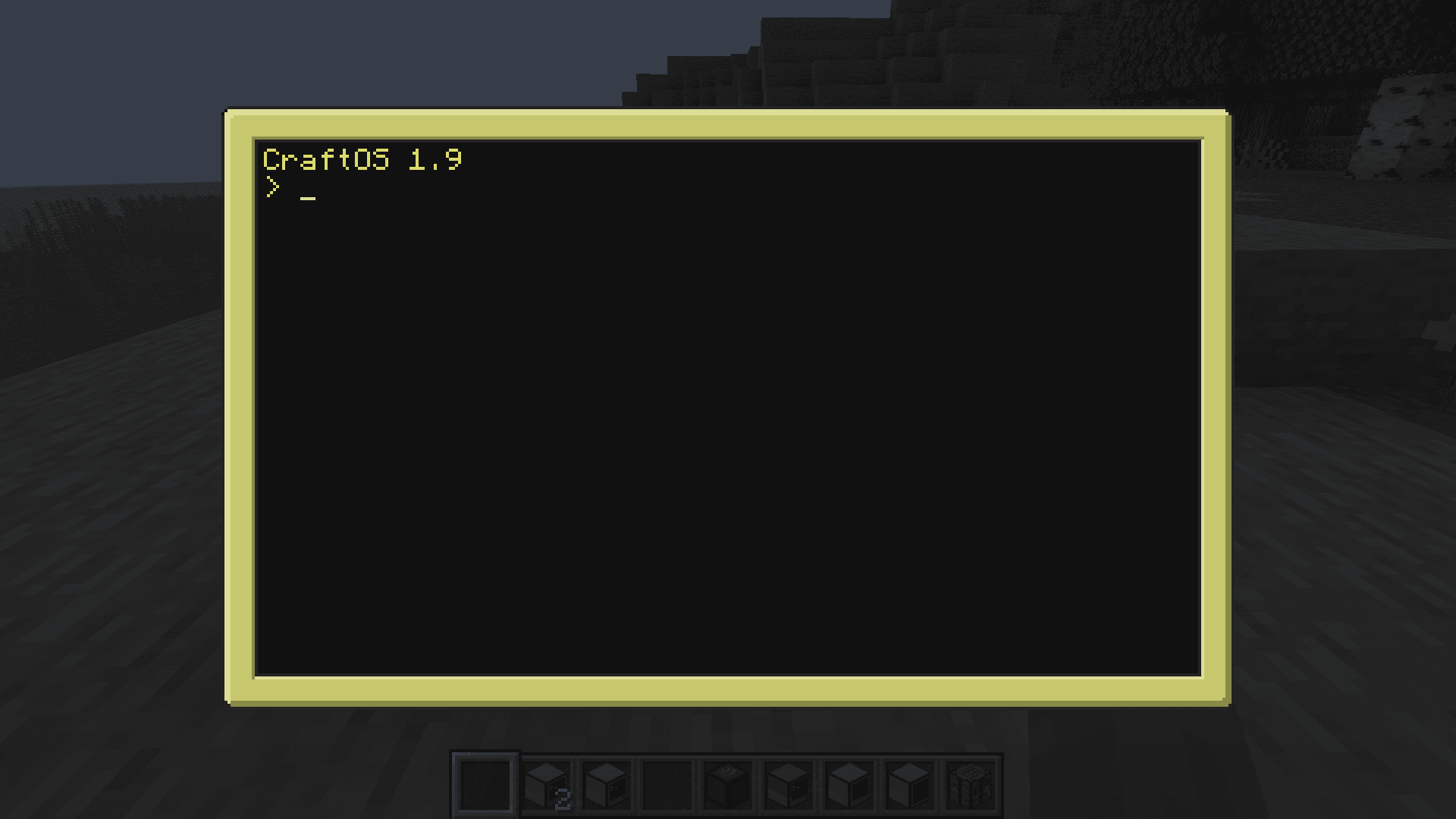 CC: Terminals screenshot