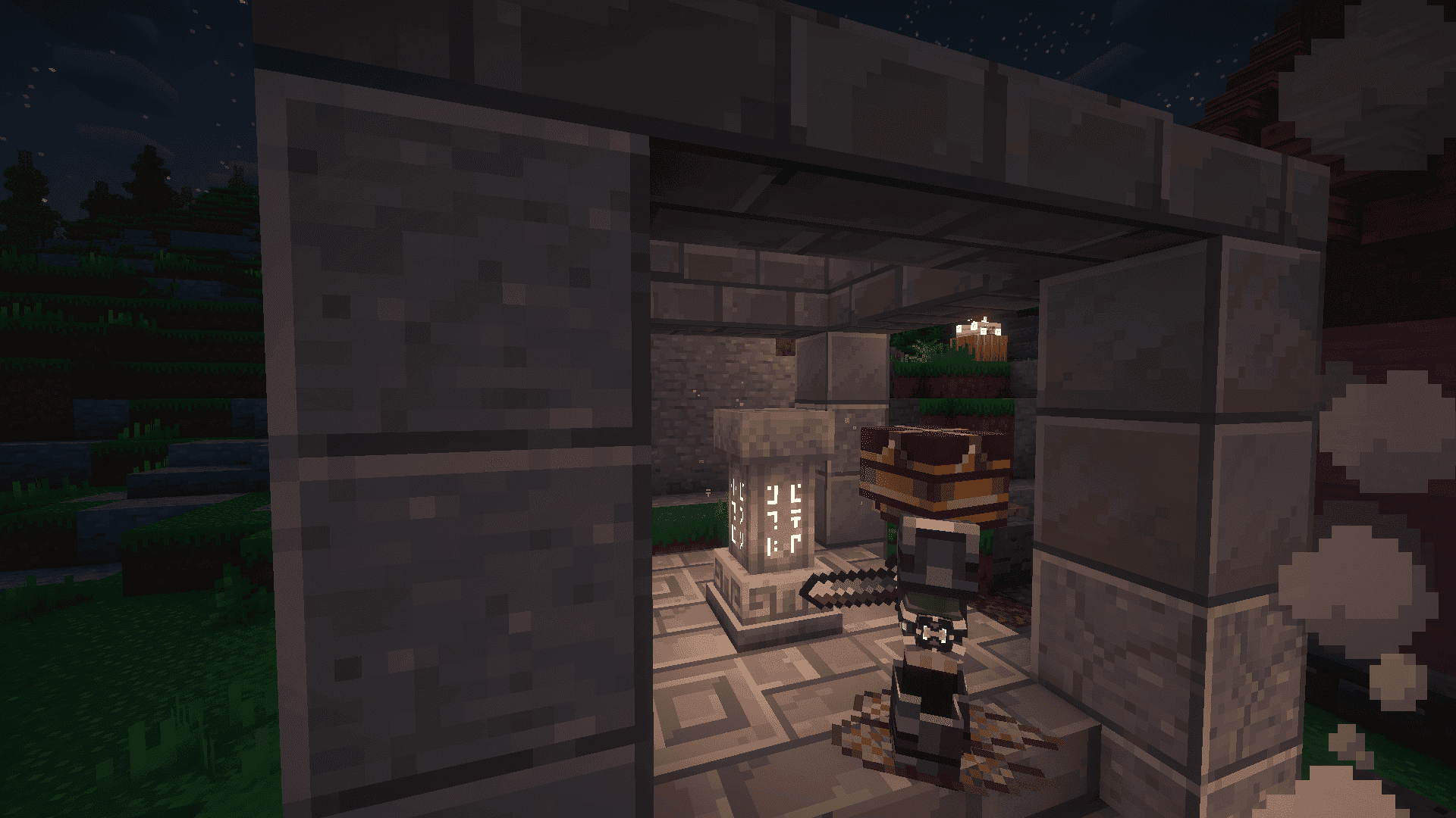 Ben 10 MINEDITION (ALIEN EVO MODPACK) (FABRIC-FORGE) screenshot