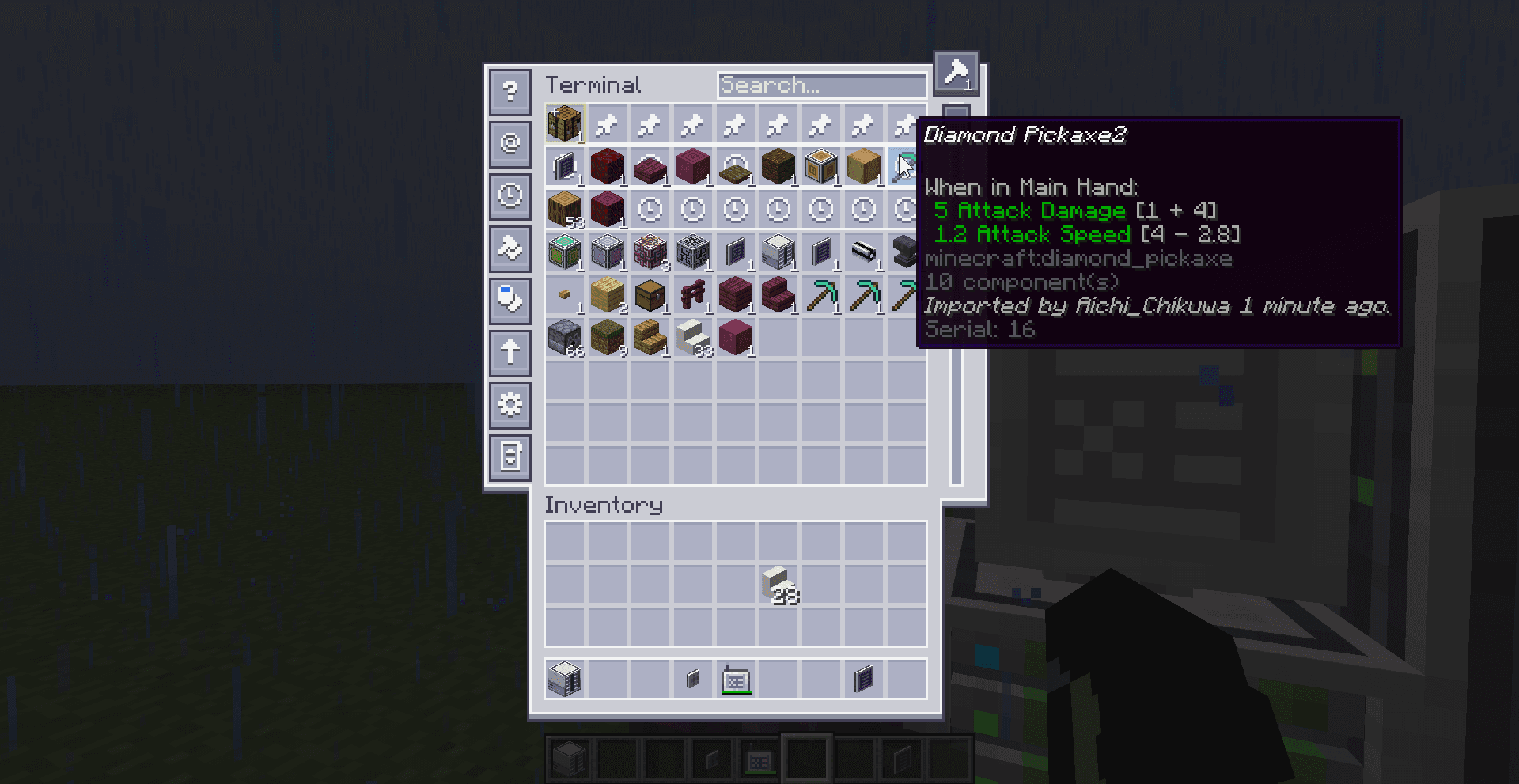 Applied History screenshot