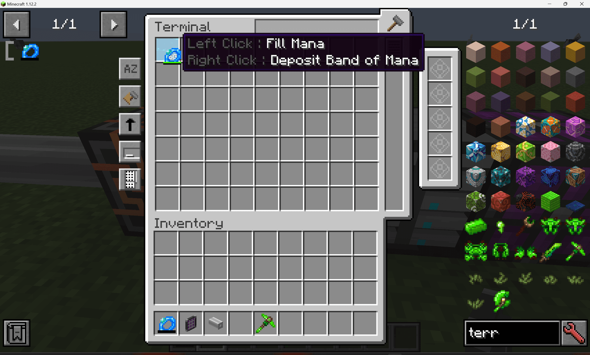 Botania Applie screenshot