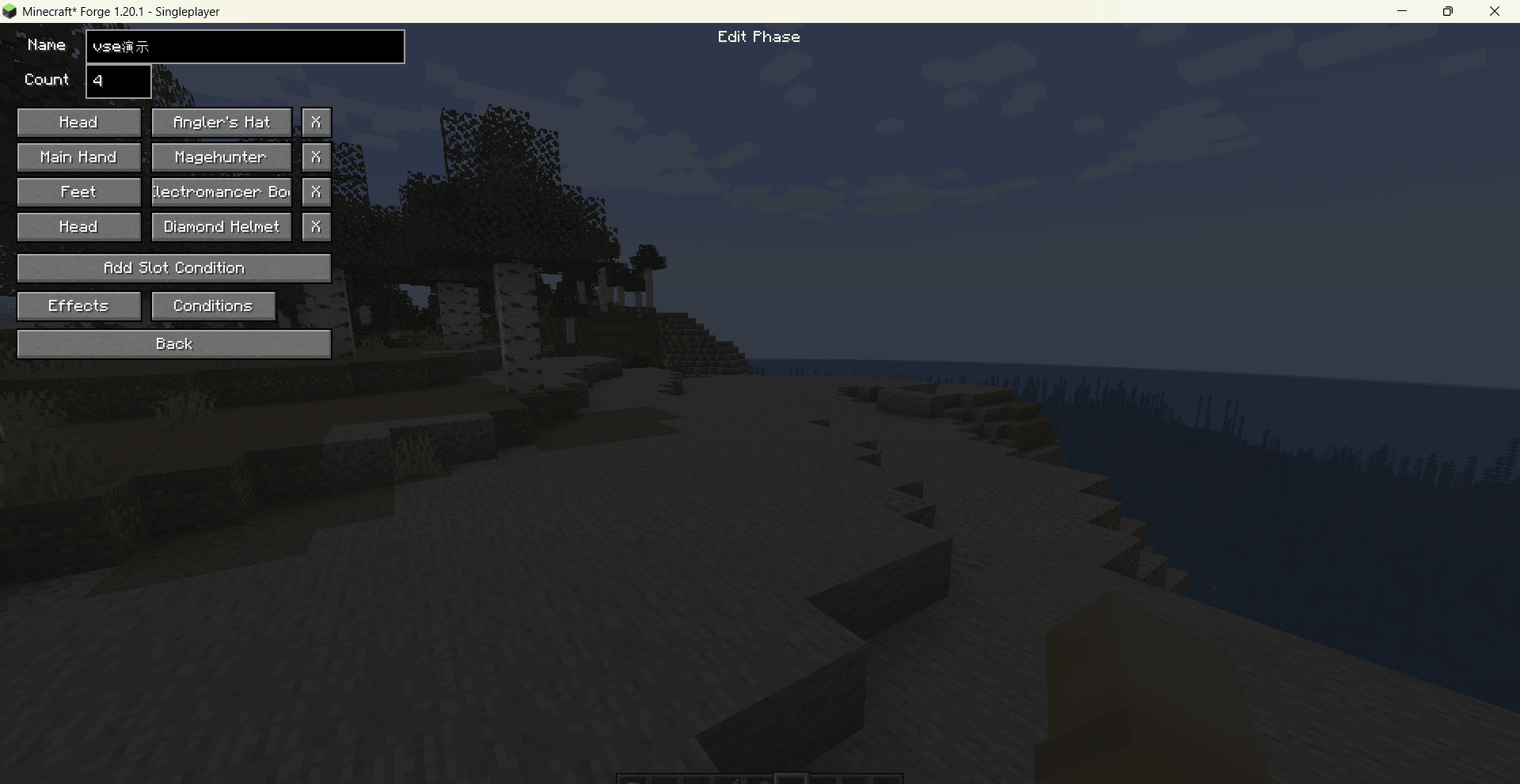 [VSE]Visual Set Edit screenshot