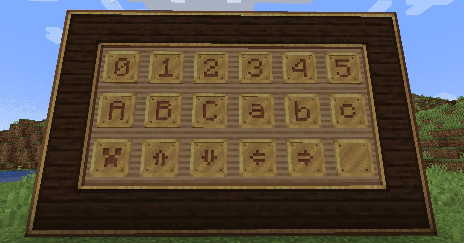 Frequency Create screenshot