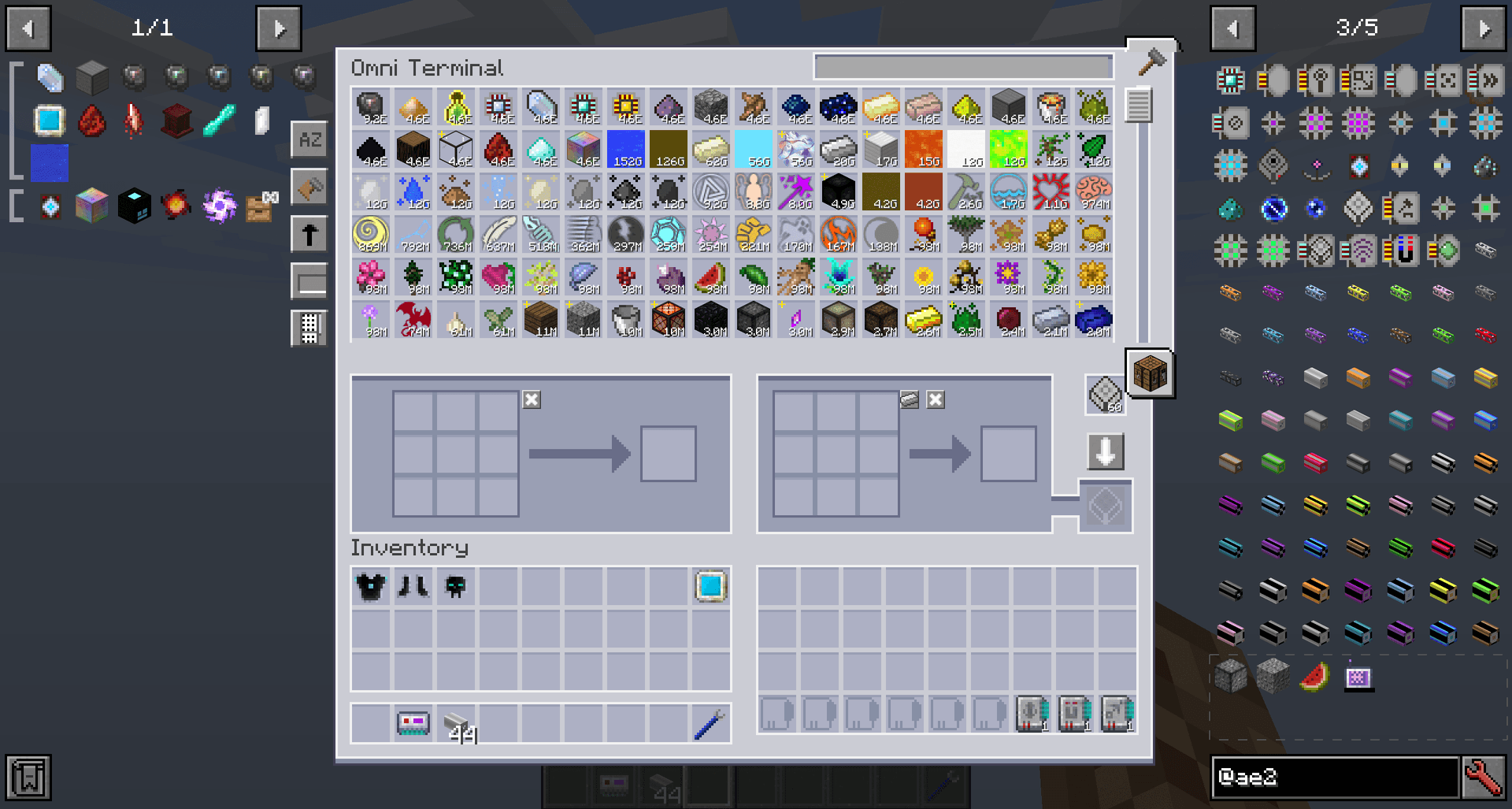 AE2Enhanced screenshot