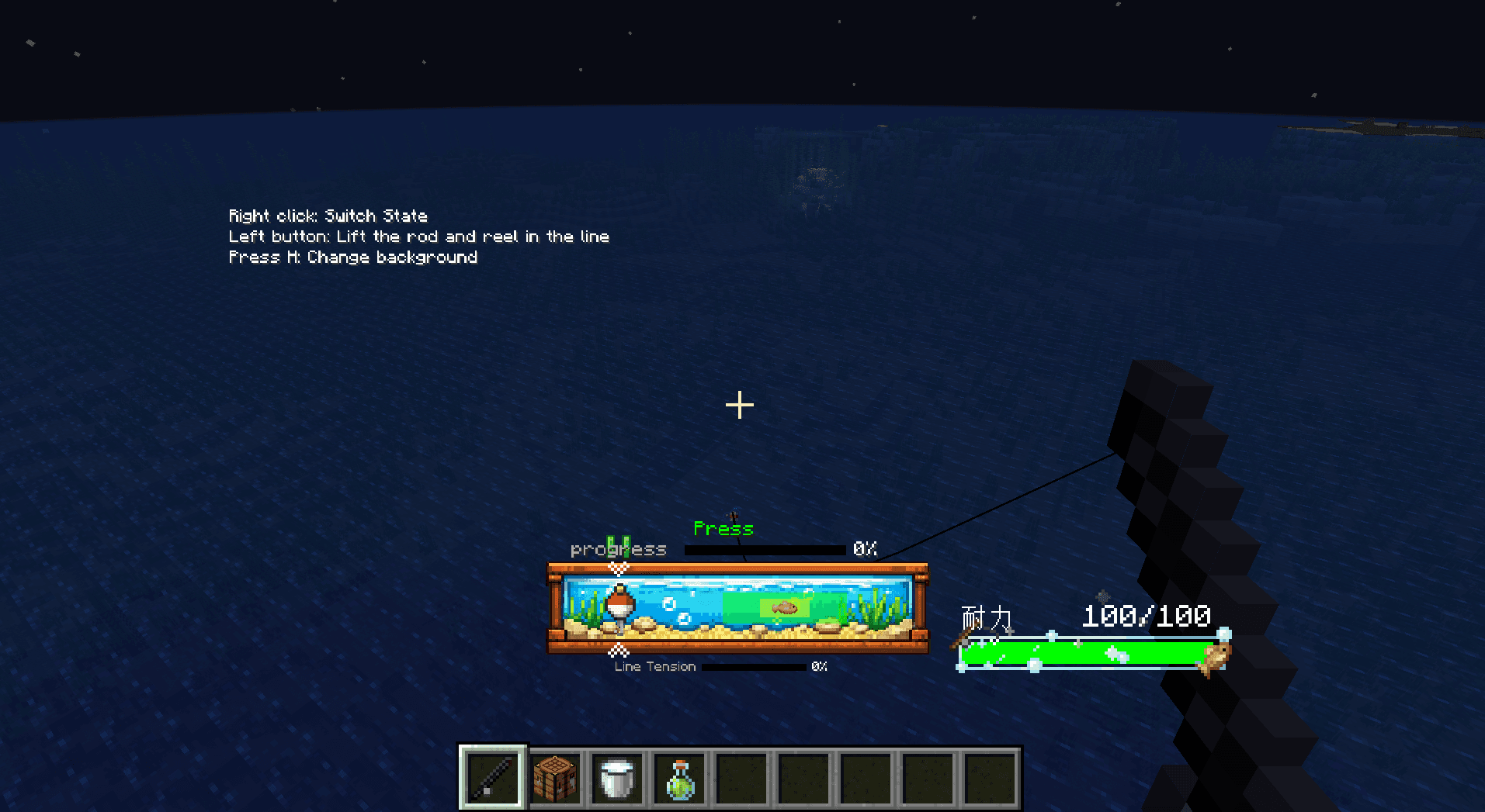 bigfish ripple screenshot