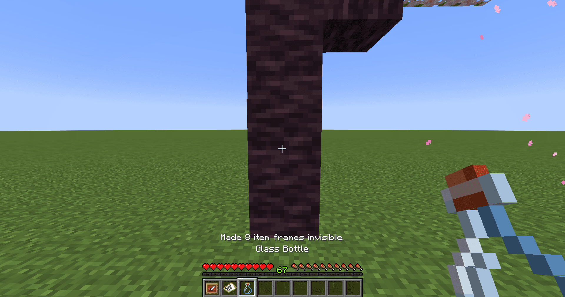 TexturesToMap screenshot